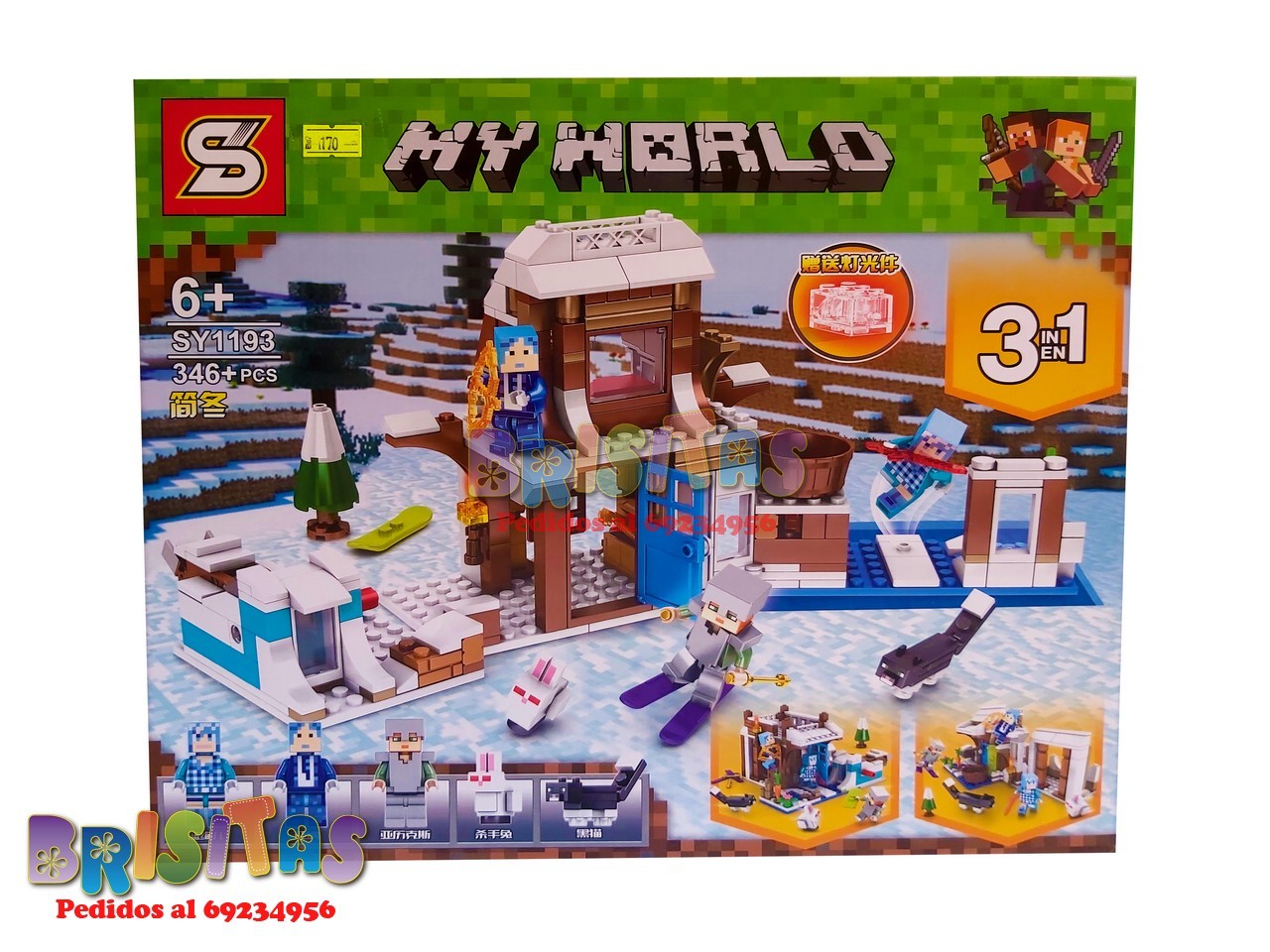 juego-tipo-lego-mi-world-caja