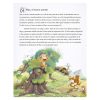 365 Cuentos de Animales Ilustrados - Image 3