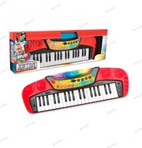 Piano Musical